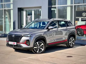 Купить Changan CS35 Plus, I Рестайлинг Серый 1.4 AMT (150 л.с.) от 2489900 ₽. в Самаре