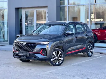 Купить Changan CS35 Plus, I Рестайлинг Серый 1.4 AMT (150 л.с.) от 2679900 ₽. в Самаре