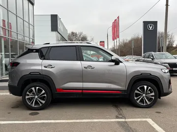 Купить Changan CS35 Plus, I Рестайлинг Серый 1.4 AMT (150 л.с.) от 2619900 ₽. в Самаре