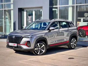 Купить Changan CS35 Plus, I Рестайлинг Серебряный 1.4 AMT (150 л.с.) от 2159900 ₽. в Самаре