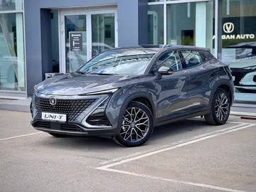 Купить Changan UNI-T, I Серый 1.5 AMT (167 л.с.) от 2679900 ₽. в Самаре